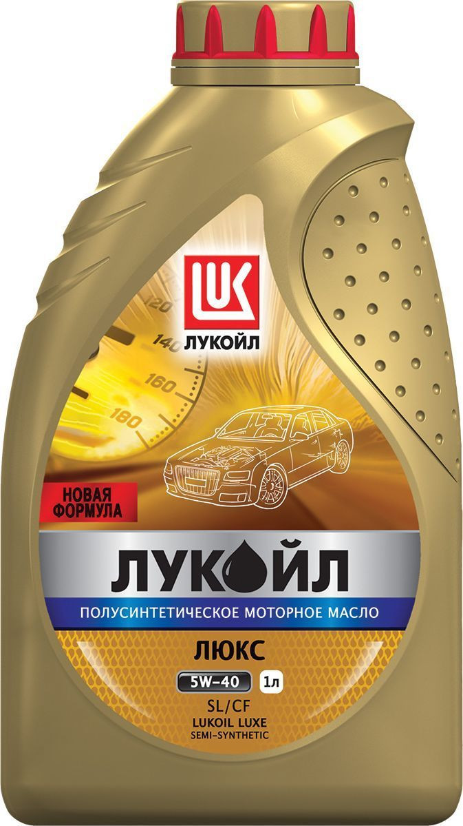Моторное масло ЛУКОЙЛ Люкс 5W-40, API SL/CF, полусинтетическое, 1л .