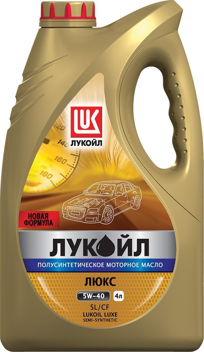 Моторное масло ЛУКОЙЛ Люкс 5W-40, API SL/CF, полусинтетическое, 4л