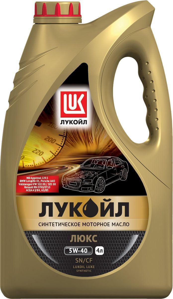 Моторное масло ЛУКОЙЛ Люкс 5W-40, API SN/CF, синтетическое, 4л