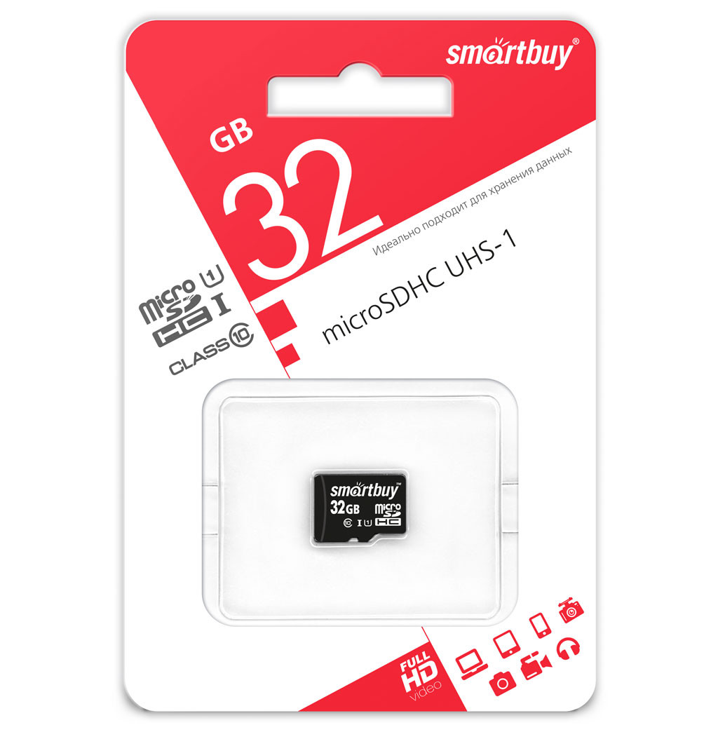 Карта памяти SmartBuy microSDHC Class 10 UHS-I (U1) 32GB
