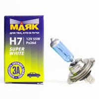 Автолампа галогенная МАЯК H7 12V 55W SUPER WHITE (Px26d)