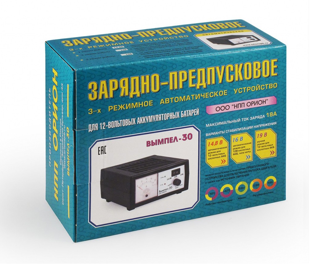 Зарядно-предпусковое устройство «НПП «ОРИОН СПБ» ВЫМПЕЛ-30 | Купить в  Оренбурге, цены, магазины | Магазин «АВТОСТОП 56»