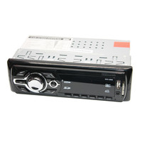 Автомагнитола GB KDC-285E SD/USB/FM/AUX