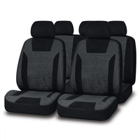 Чехлы универсальные PREMIER «PRESIDENT» (чёрный/т. серый)