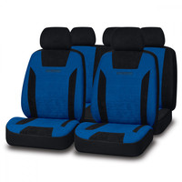 Чехлы универсальные PREMIER «PRESIDENT» (чёрный/синий)